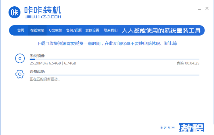 win10教育版怎么升級(jí)專業(yè)版 (圖2) win10教育版怎么升級(jí)專業(yè)版 (圖2)
