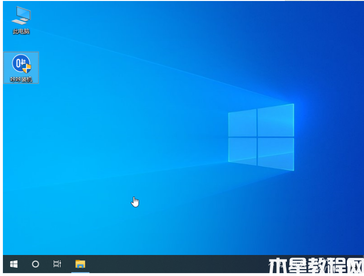 win10教育版怎么升級(jí)專業(yè)版 (圖8) win10教育版怎么升級(jí)專業(yè)版 (圖8)
