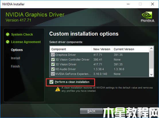 如何修復在 Windows 10 系統(tǒng)顯卡驅(qū)動安裝失敗的問題 (圖4)