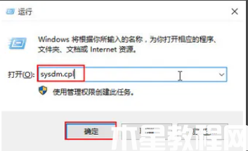 win10藍(lán)屏代碼怎么查看 (圖1) win10藍(lán)屏代碼怎么查看 (圖1)