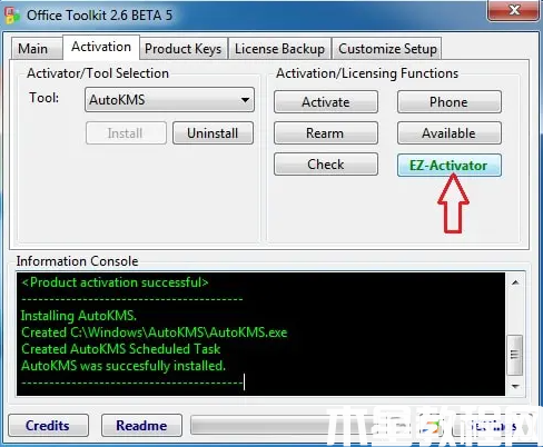 網(wǎng)絡(luò)上的windows10激活工具可靠嗎？ (圖1)