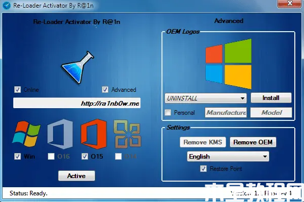 網(wǎng)絡(luò)上的windows10激活工具可靠嗎？ (圖2)