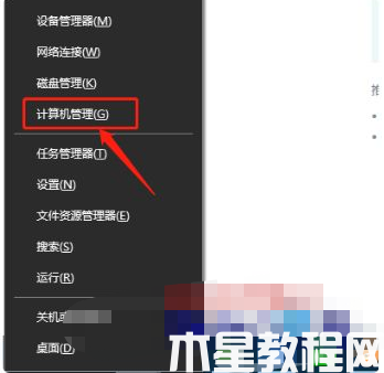 電腦定時關(guān)機怎么設(shè)置win10 (圖1) 電腦定時關(guān)機怎么設(shè)置win10 (圖1)