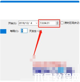 電腦定時關(guān)機怎么設(shè)置win10 (圖6) 電腦定時關(guān)機怎么設(shè)置win10 (圖6)