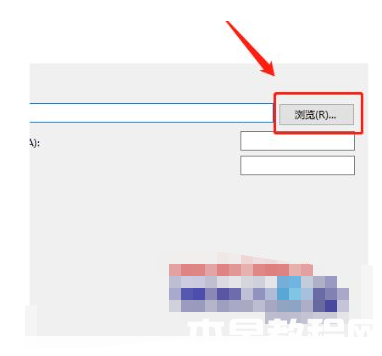 電腦定時關(guān)機怎么設(shè)置win10 (圖7) 電腦定時關(guān)機怎么設(shè)置win10 (圖7)