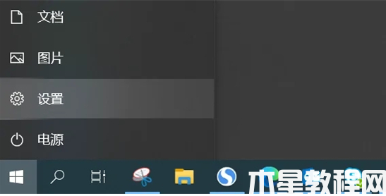 筆記本藍牙怎么打開win10 (圖1) 筆記本藍牙怎么打開win10 (圖1)
