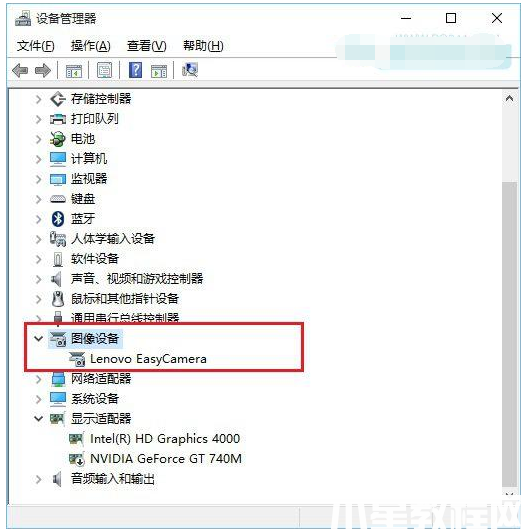 win10筆記本攝像頭怎么打開？2種打開方法匯總 (圖1)