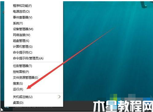 怎么查看win10永久激活 (圖5) 怎么查看win10永久激活 (圖5)