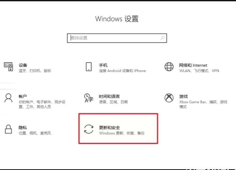 win10激活密鑰怎么獲得 (圖2) win10激活密鑰怎么獲得 (圖2)