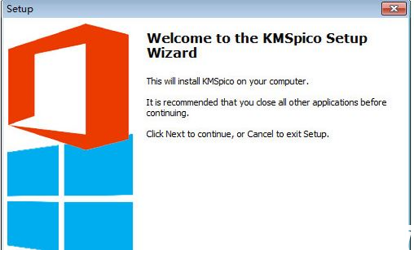 win10激活工具有哪些 (圖3) win10激活工具有哪些 (圖3)