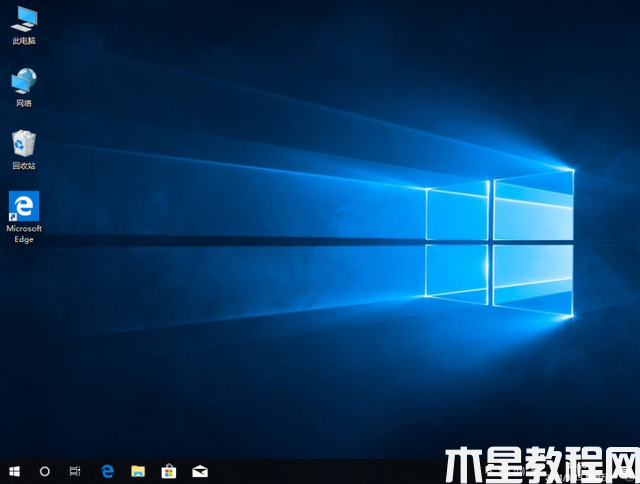 如何重裝系統(tǒng)win10 (圖7)