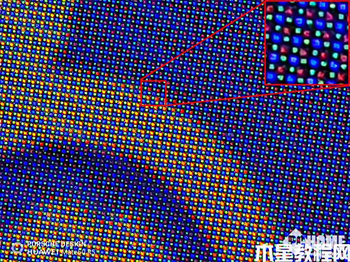 Mate 50 RS保時(shí)捷設(shè)計(jì)長焦微距體驗(yàn)：可以拍像素！(圖16)