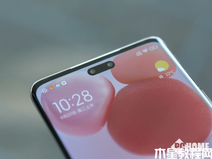 小米Civi 2使用體驗(yàn)：強(qiáng)大前置影像系統(tǒng) 你的美照更有氛圍感(圖7)