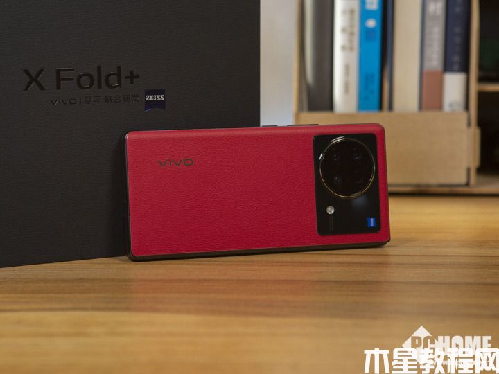 續(xù)航強出天際 vivo X Fold+刷新折疊屏規(guī)格巔峰(圖7)