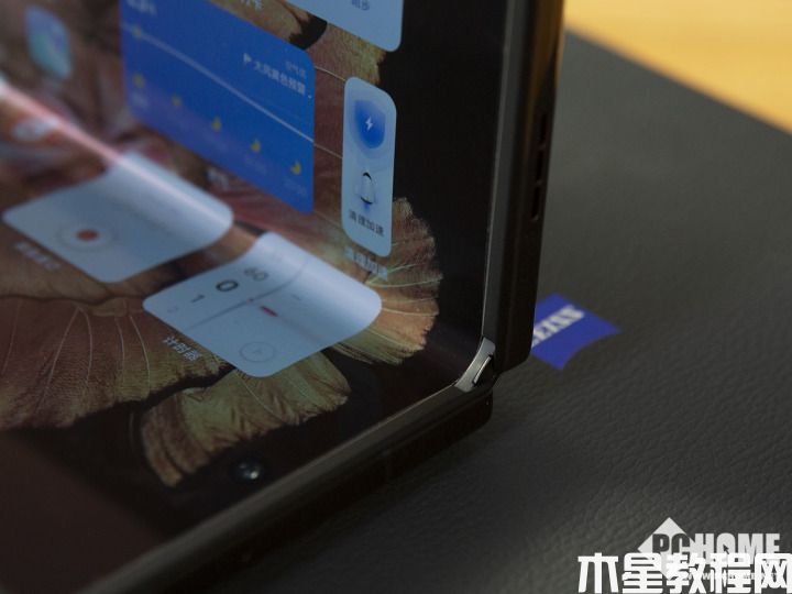 續(xù)航強出天際 vivo X Fold+刷新折疊屏規(guī)格巔峰(圖12)