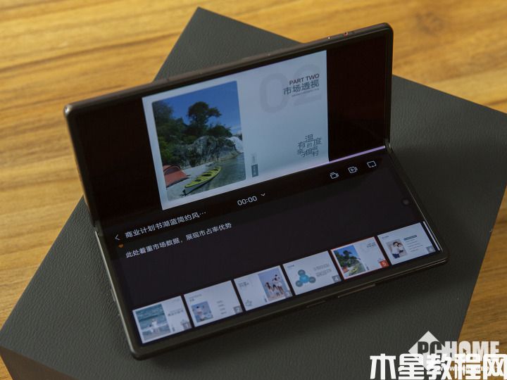 續(xù)航強出天際 vivo X Fold+刷新折疊屏規(guī)格巔峰(圖13)