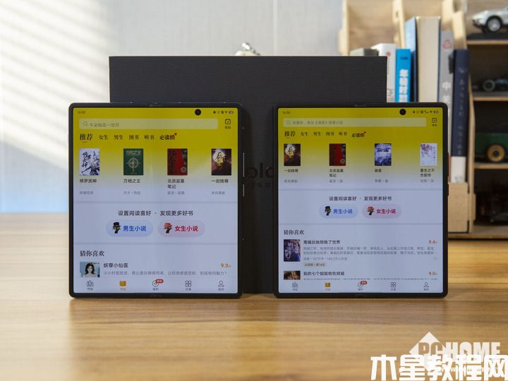 續(xù)航強出天際 vivo X Fold+刷新折疊屏規(guī)格巔峰(圖14)