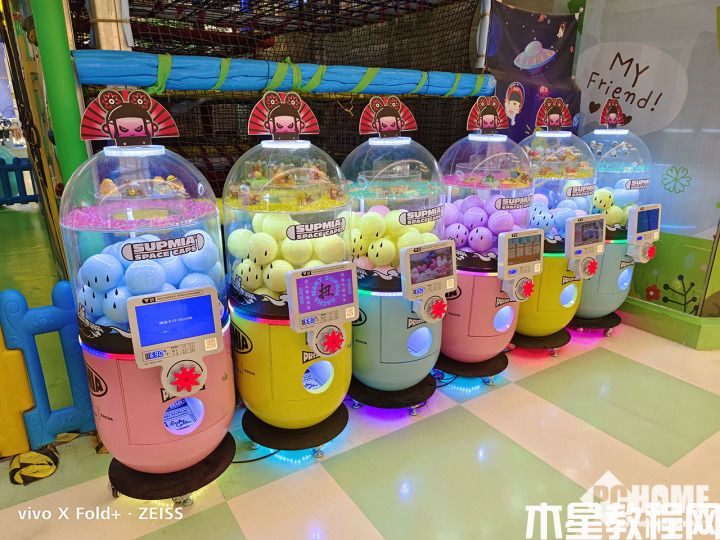 續(xù)航強出天際 vivo X Fold+刷新折疊屏規(guī)格巔峰(圖18)