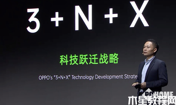 “成年”的OPPO，未來(lái)還將給我們帶來(lái)更多的驚喜(圖7)