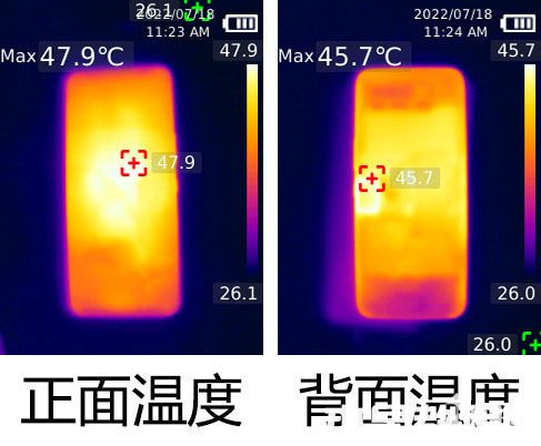 騰訊ROG游戲手機6天璣至尊版性能解析 輕松搞定原神3.0(圖11)