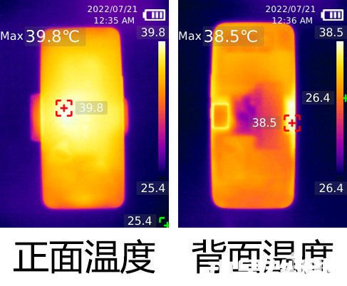 騰訊ROG游戲手機6天璣至尊版性能解析 輕松搞定原神3.0(圖12)