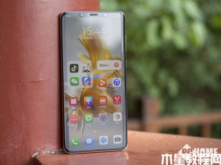 華為Mate 50 Pro評測：高端代名詞 實(shí)打?qū)嵉纳?圖29)