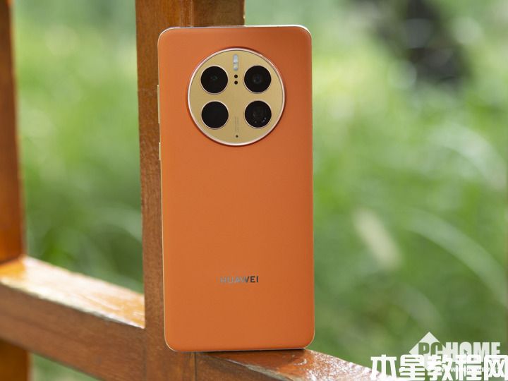 華為Mate 50 Pro評測：高端代名詞 實(shí)打?qū)嵉纳?圖31)