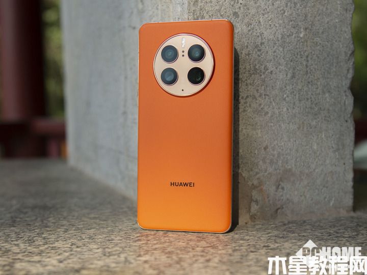 華為Mate 50 Pro評測：高端代名詞 實(shí)打?qū)嵉纳?圖30)