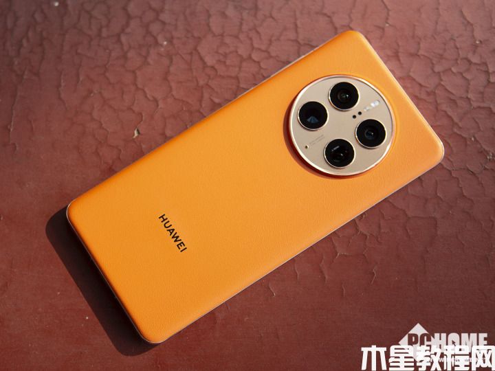 華為Mate 50 Pro評測：高端代名詞 實(shí)打?qū)嵉纳?圖33)