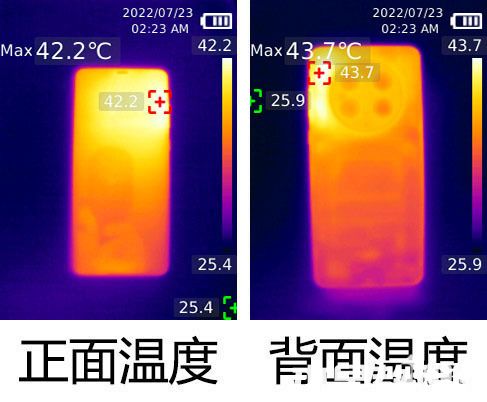 華為Mate 50 Pro評測：高端代名詞 實(shí)打?qū)嵉纳?圖35)