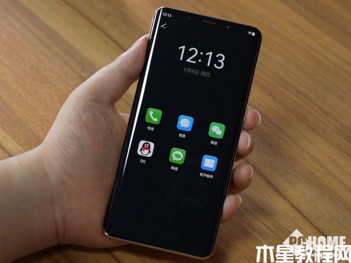 華為Mate 50 Pro評測：高端代名詞 實(shí)打?qū)嵉纳?圖37)