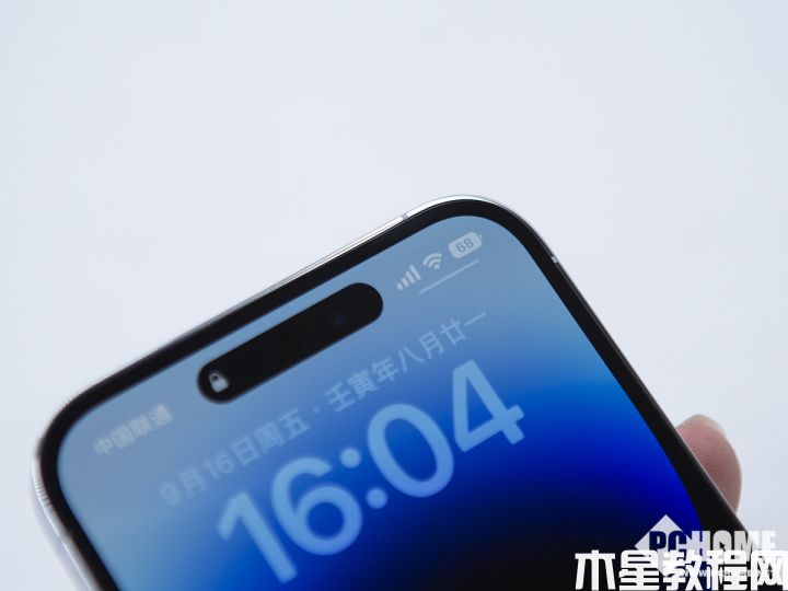 iPhone 14 Pro Max體驗(yàn) 靈動(dòng)島之外還有哪些驚喜？(圖7)