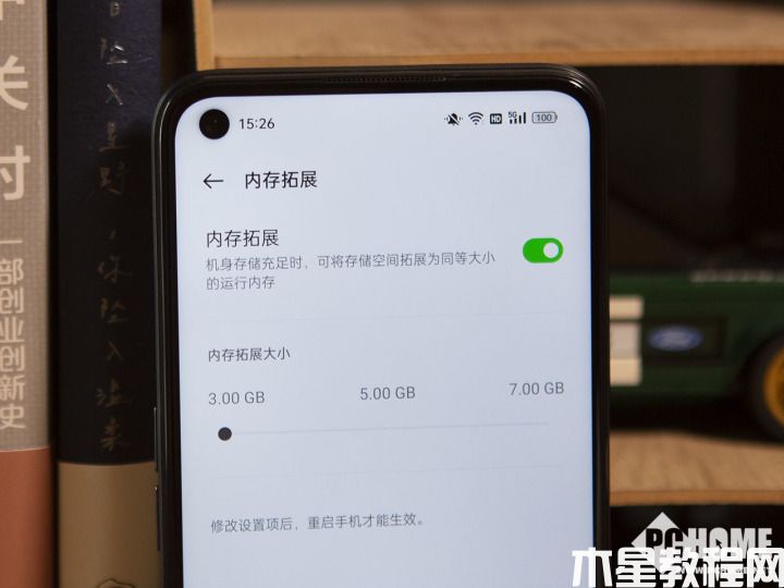 OPPO K10x評測：大存儲(chǔ)真千元 續(xù)航小鋼炮(圖4)