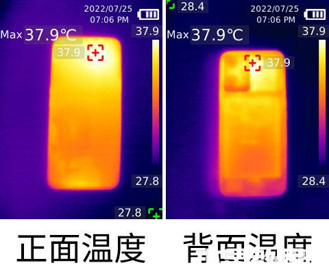 OPPO K10x評測：大存儲(chǔ)真千元 續(xù)航小鋼炮(圖7)