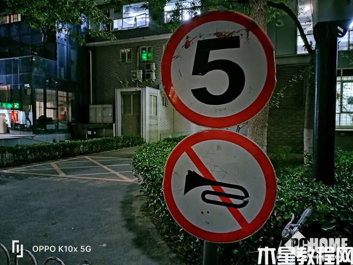 OPPO K10x評測：大存儲(chǔ)真千元 續(xù)航小鋼炮(圖16)