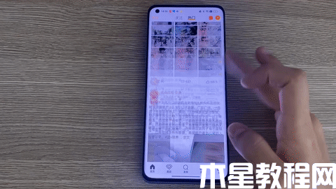 ColorOS 13全面流暢，動(dòng)畫(huà)邏輯更加符合用戶直覺(jué)(圖4)