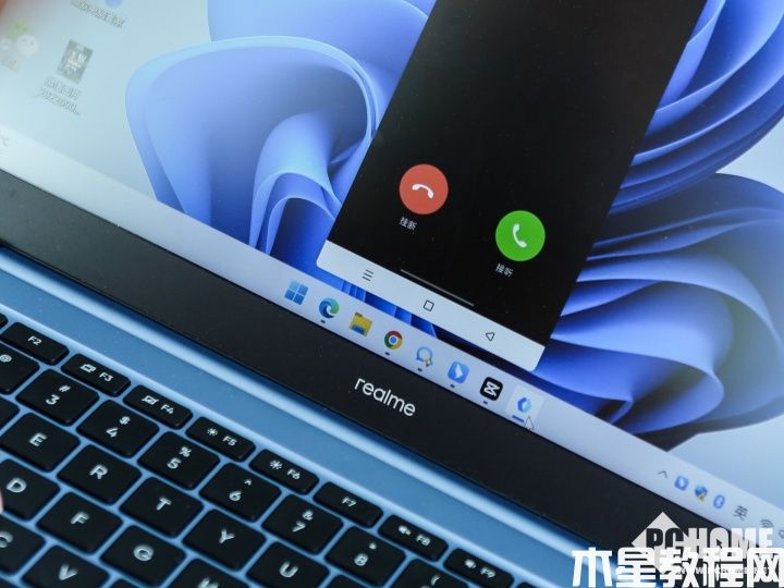 ColorOS 13智慧辦公體驗(yàn)：急你所急，省你時(shí)間(圖8)