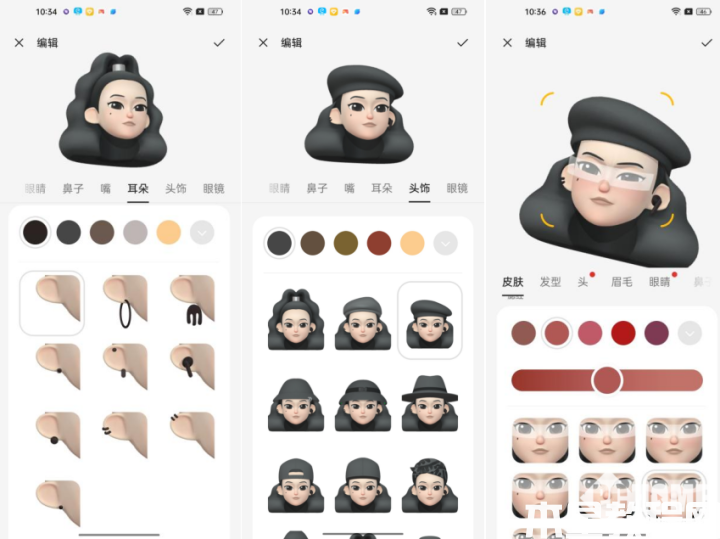 OPPO Omoji，上億種搭配堪稱新時代的社交名片(圖2)