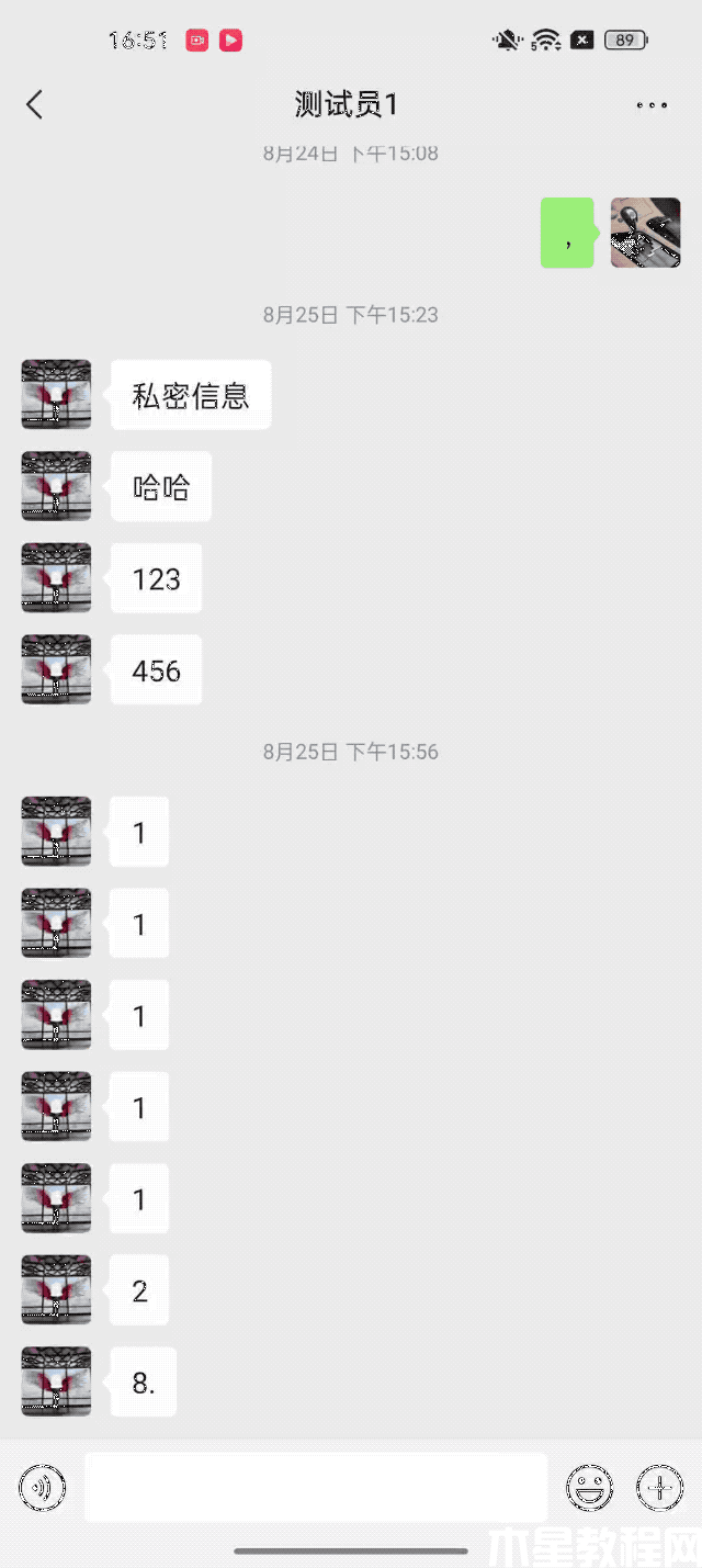 ColorOS 13體驗(yàn)：水生設(shè)計(jì)全方位減輕用戶負(fù)擔(dān)(圖8)