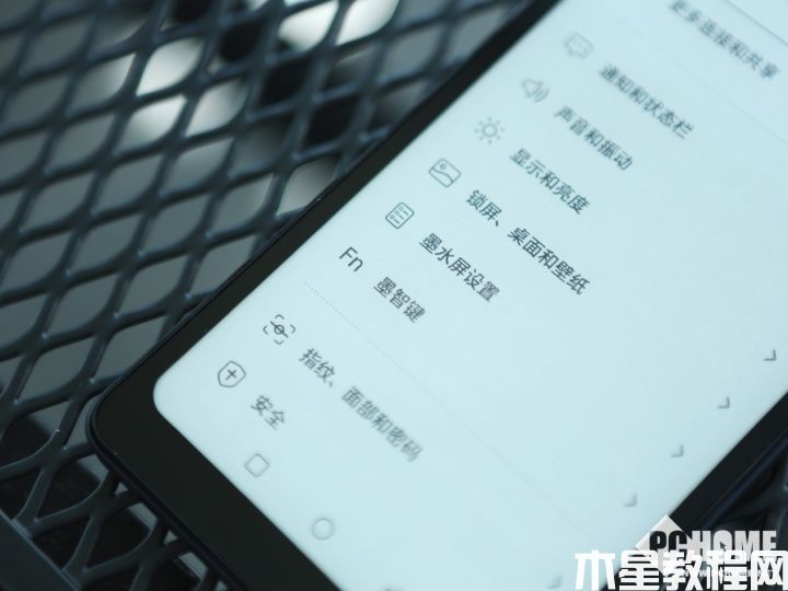 海信閱讀手機A9 智能墨智鍵 多功能便捷操作(圖3)