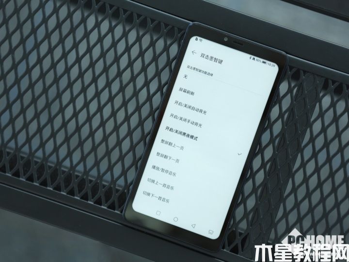 海信閱讀手機A9 智能墨智鍵 多功能便捷操作(圖5)