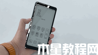 海信閱讀手機A9 智能墨智鍵 多功能便捷操作(圖7)