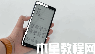 海信閱讀手機A9 智能墨智鍵 多功能便捷操作(圖9)
