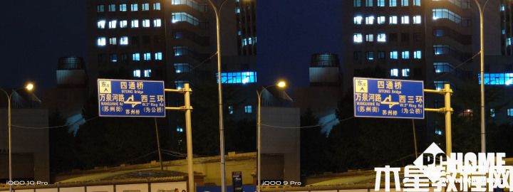 面面俱到才是王道 驍龍8+重塑旗艦標(biāo)準(zhǔn)(圖9)