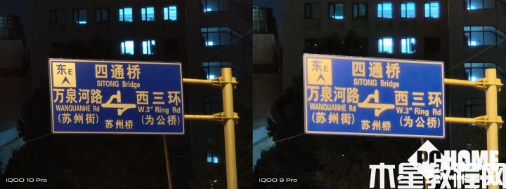 面面俱到才是王道 驍龍8+重塑旗艦標(biāo)準(zhǔn)(圖10)