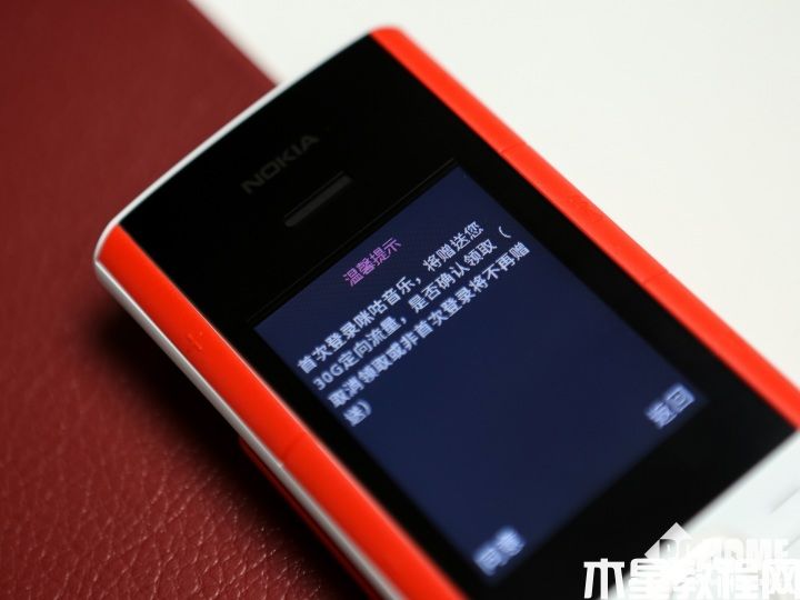 諾基亞5710 XpressAudio體驗：買TWS耳機送手機+MP3(圖17)