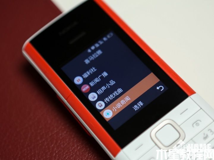 諾基亞5710 XpressAudio體驗：買TWS耳機送手機+MP3(圖18)