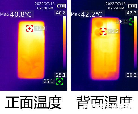 iQOO Z6評(píng)測(cè)：80W雙芯閃充千元級(jí)別新標(biāo)桿(圖6)
