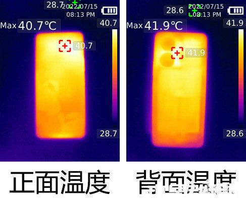 iQOO Z6評(píng)測(cè)：80W雙芯閃充千元級(jí)別新標(biāo)桿(圖4)