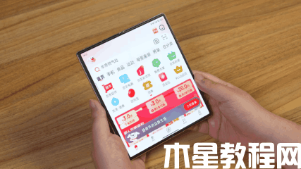 小米MIX Fold 2評測 折疊屏纖薄擔(dān)當(dāng)高端價格屠夫(圖18)
